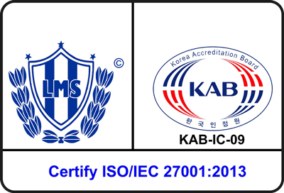 AwareTec ist zertifiziert nach ISO/IEC 27001:2013